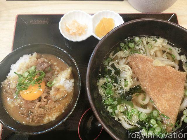 得正　日替わり定食